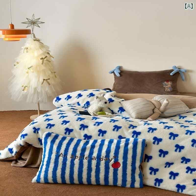 寝具 レディース 布団カバー シーツ ベッドカバー セット 接触冷感 再生繊維 ウサギ柄 刺繍 秋冬 あったか 1.2m 1.5m 1.8m 2.0m