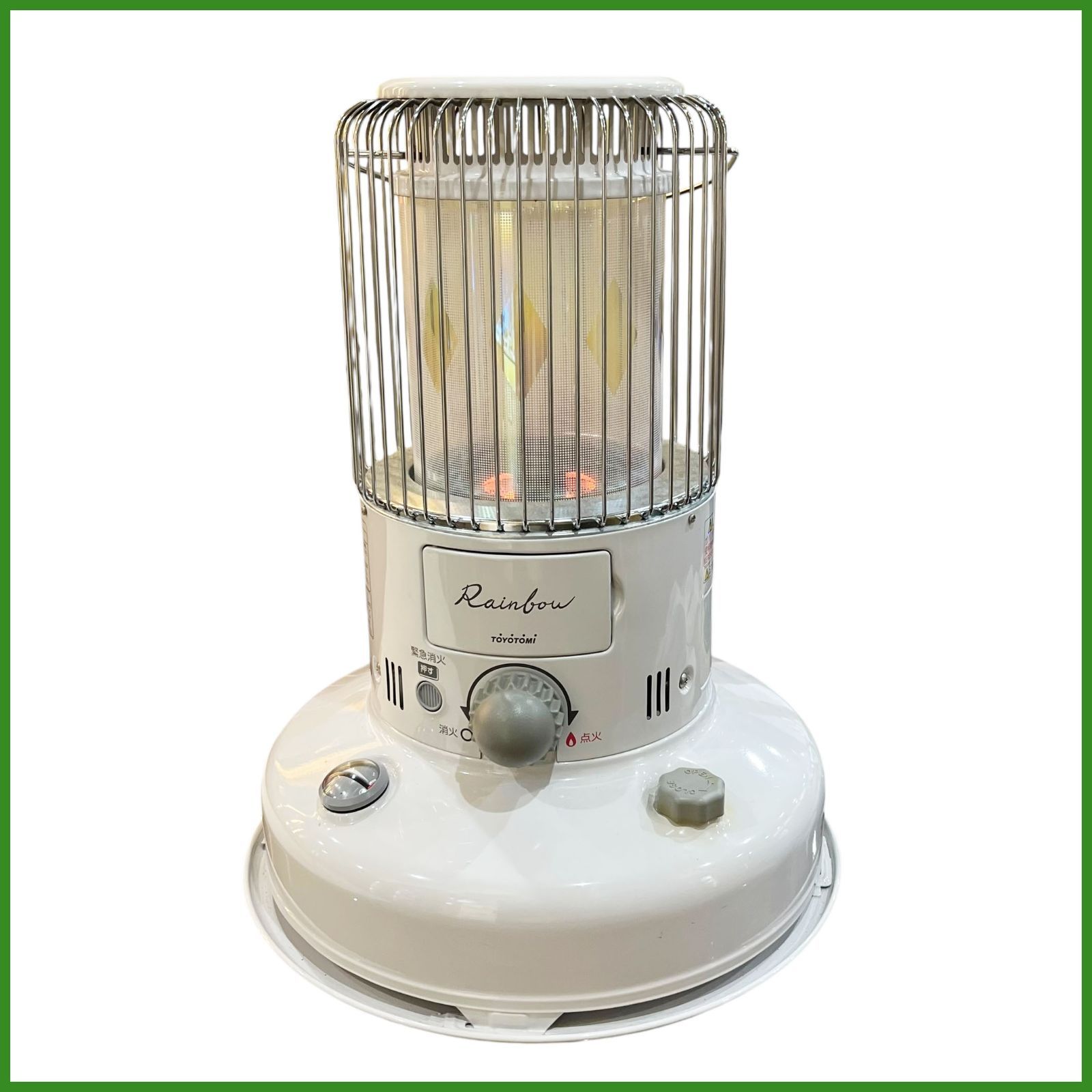 トヨトミ 自然通気形開放式石油ストーブ レインボー Rainbow RB-251 4.9 Lタンク