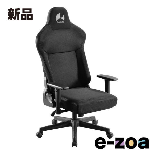 Bauhutte バウヒュッテ ゲーミングチェア G-520-BK 2666722