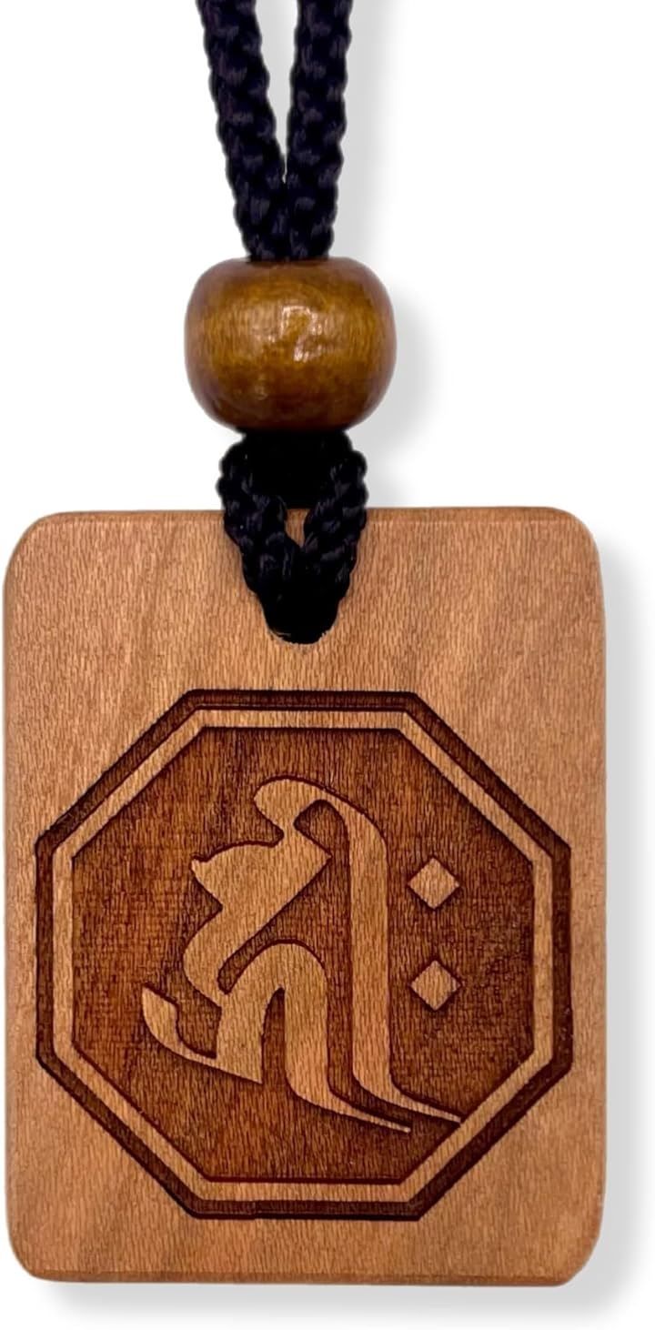 Thumbnail of BSG Guardian Sanskrit Character Wooden Tag Amulet, Zodiac Sign, Made in Japan, Cherry Wood, Wooden Tag Necklace, Temple, Buddhism, Hand-Finished by Craftsmen, Made in Japan (Kiriiku "Year of the Rat/Dog/Pig", 40x31mm)