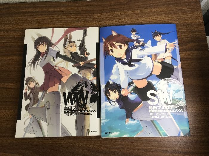 strike witches privates 島田フミカネ ストライク Amazon.co.jp: 島田