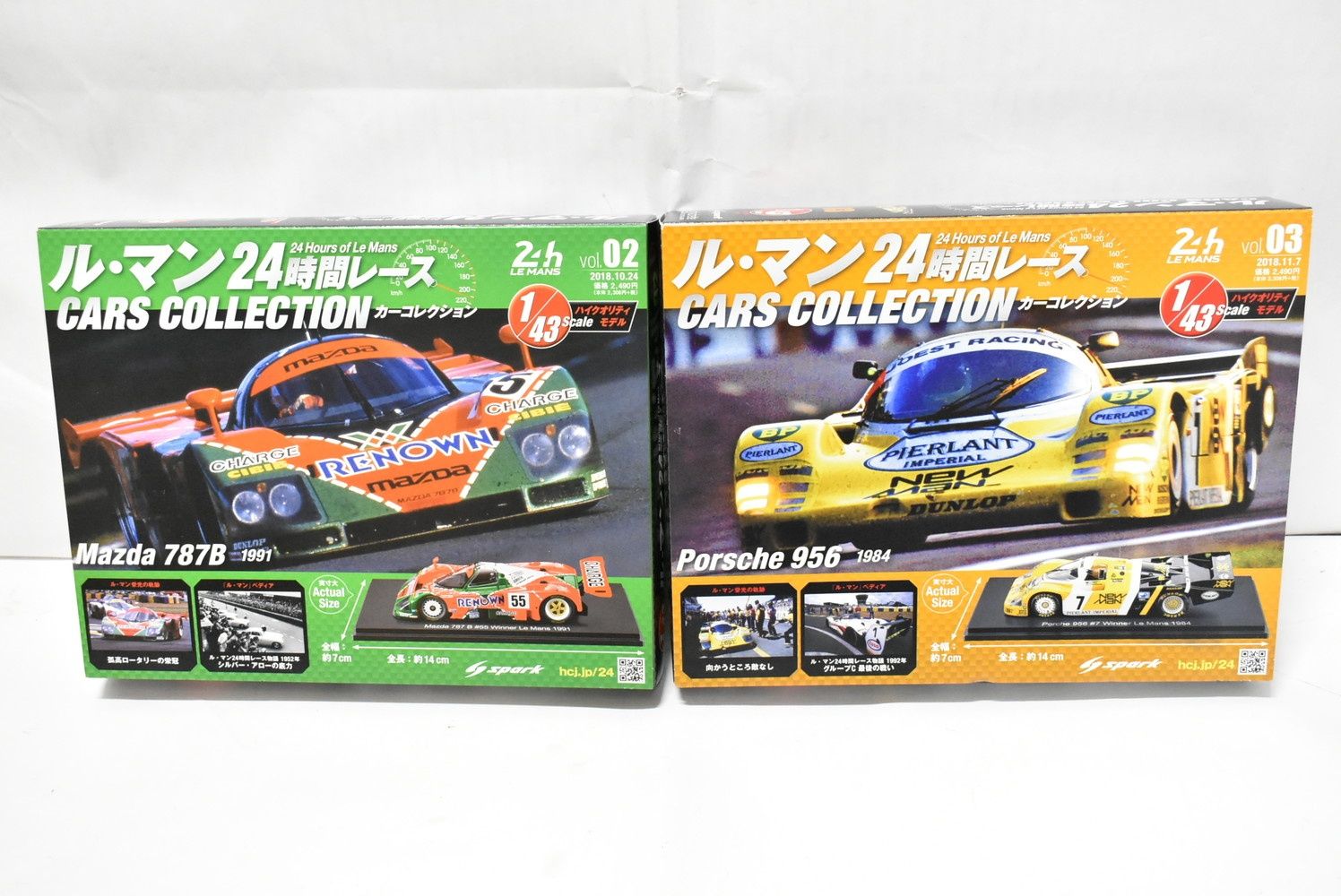 アシェット ル マン24時間レース カー 21台 車 模型 フィギュア ホビー A 16 byebye