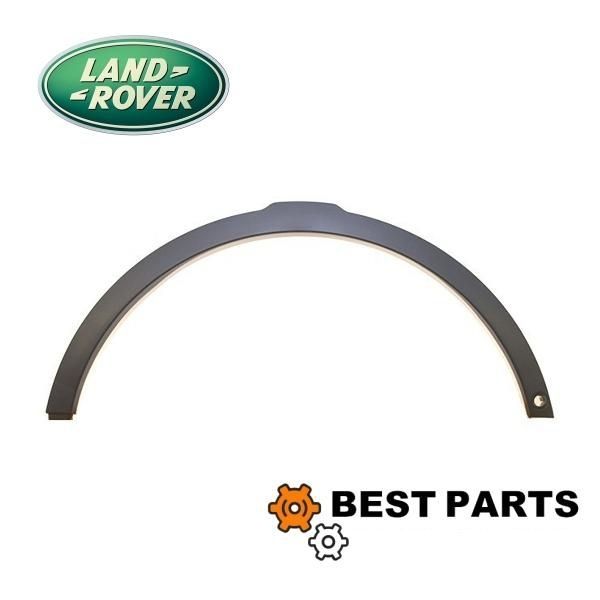 ランドローバー レンジローバーイヴォーク 2012 フロントアーチモール RH 社外品