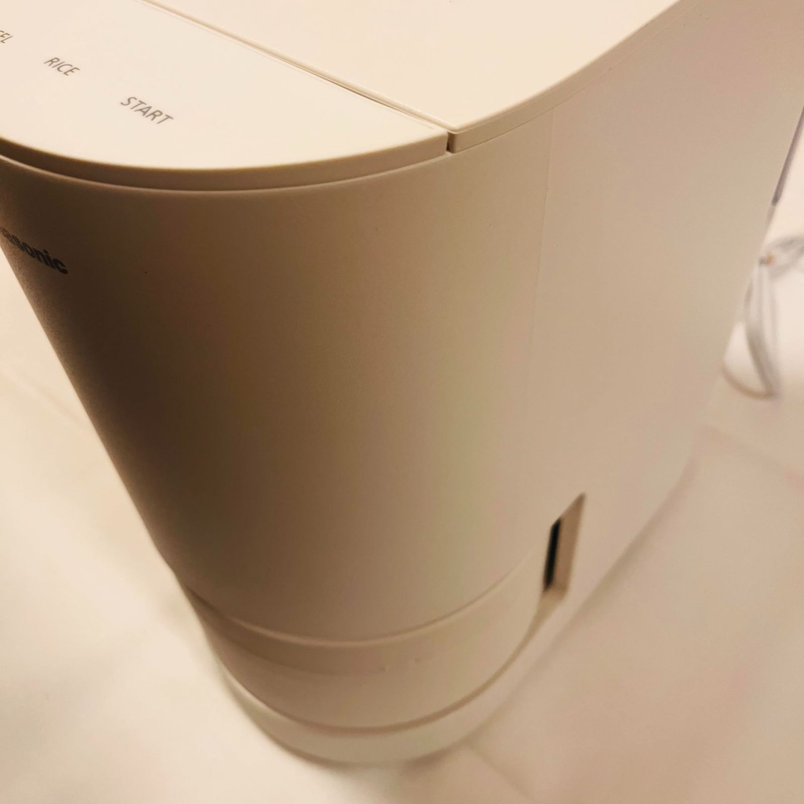 パナソニック 炊飯器 2合 IH 全自動 SR AX 1 W No 2662