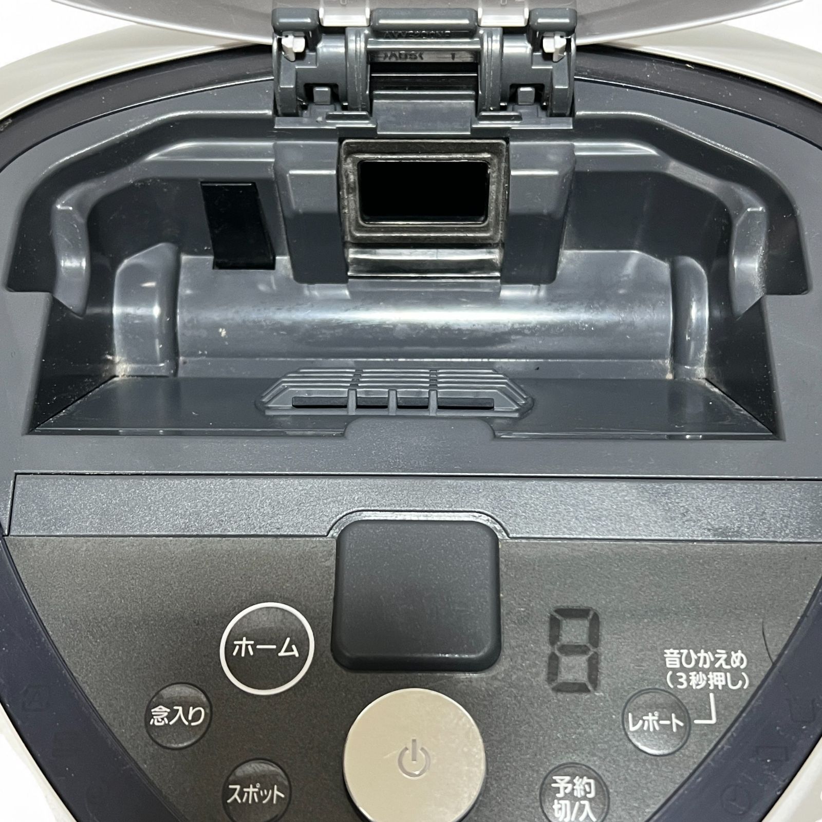 Panasonic（パナソニック） ロボット掃除機 MC-RS310-W - メルカリ