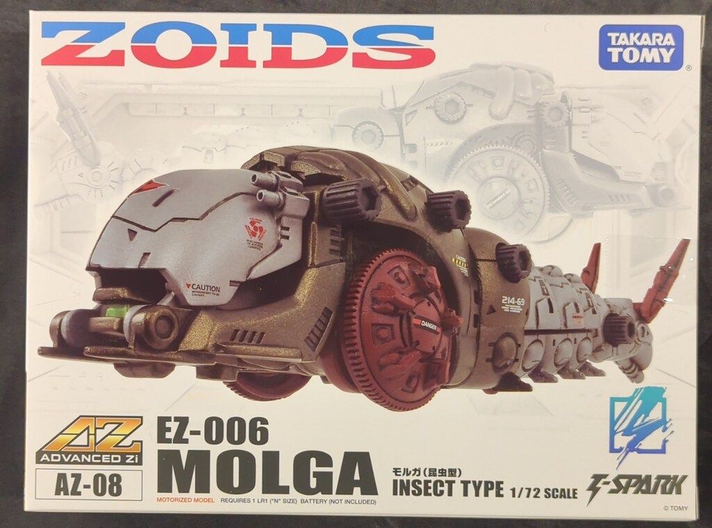 絶版】弄虐学習塾 全巻揃 千草忠夫 SMスピリッツ87年11月〜90年11月