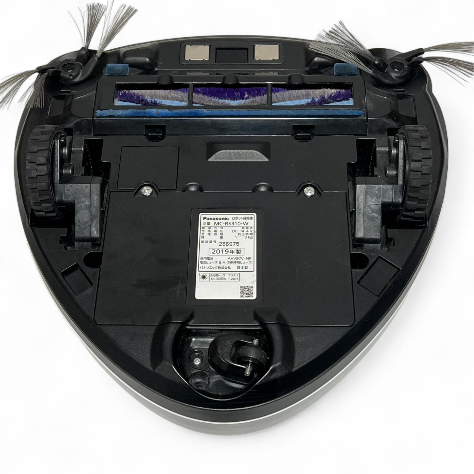 Panasonic（パナソニック） ロボット掃除機 MC-RS310-W - メルカリ