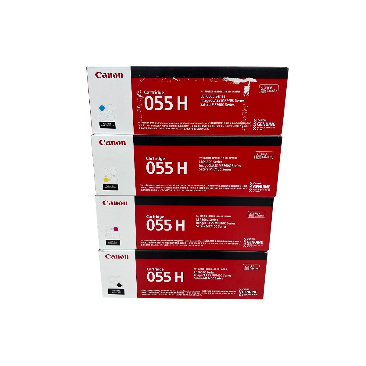 CANON キャノン 055H シアン マゼンタ イエロー ブラック 純正トナーカートリッジ 4色セット K10622191