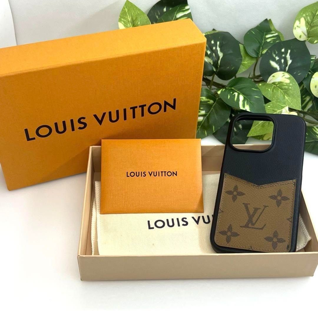 ルイヴィトン iPhone14Pro ブラック／ベージュ スマホケース5 122