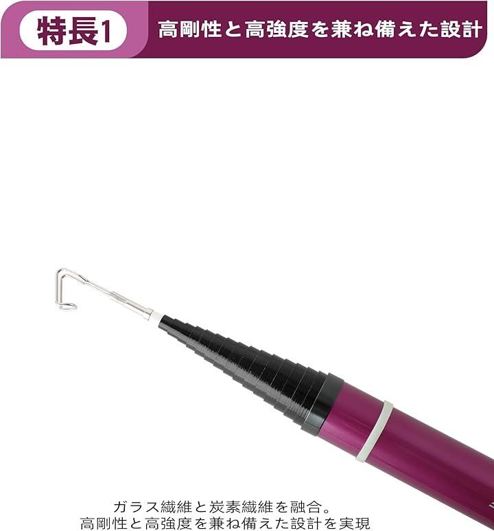 AURORE ケーブル索引具 通線工具 伸縮 配線竿 引っ掛け棒 電工竿 カーボンとガラス繊維採用 手元竿GFRP製 点検口 天井裏 OAフロア 狭い空間の配線に最適 先端蓄光タイプ 軽量 オーロレ興業 京都 紫 伸長 8m