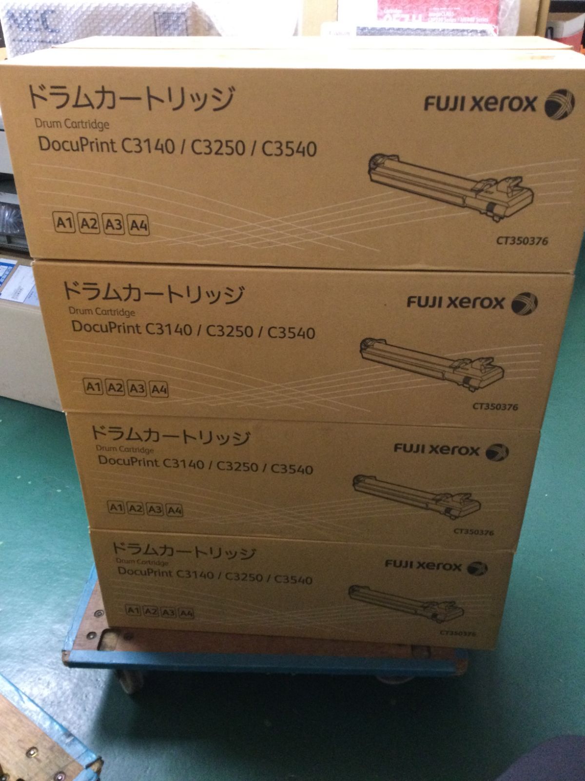 富士ゼロックス 純正ドラムカートリッジ CT350376 8本 V287