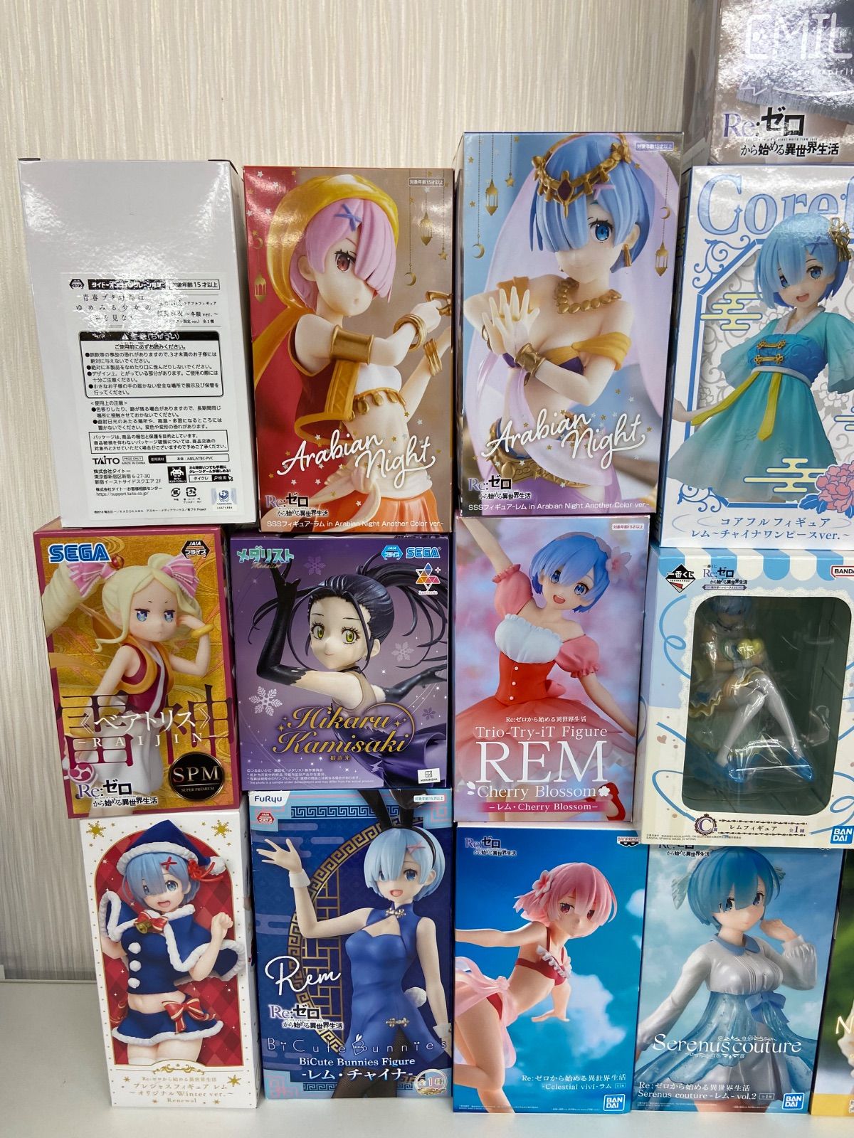 未開封 美少女 フィギュア プライズ くじ系 まとめ 計20点 Re:ゼロから