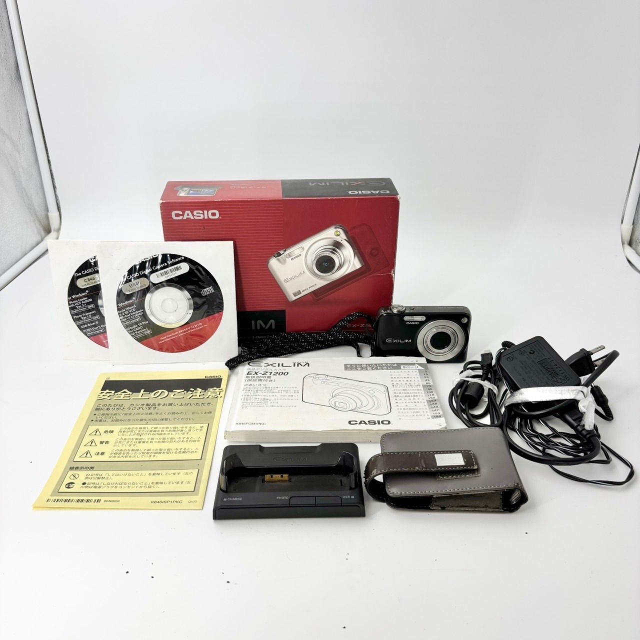 25M10-129 カシオ EXILIM EX-Z1200 エクシリム デジカメ 1435 【公式通販】