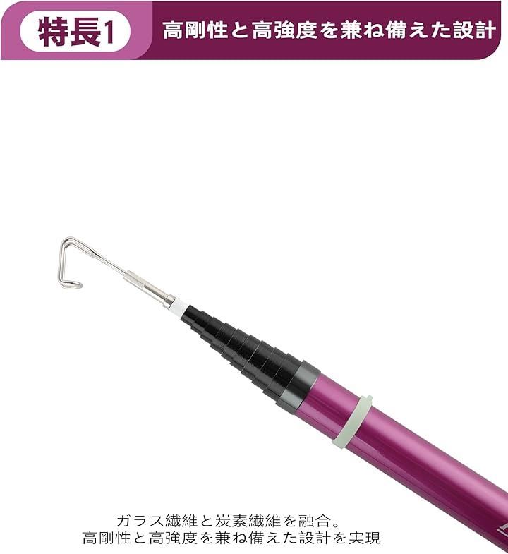 AURORE ケーブル索引具 通線工具 伸縮 配線竿 引っ掛け棒 電工竿 カーボンとガラス繊維採用 手元竿GFRP製 点検口 天井裏 OAフロア 狭い空間の配線に最適 先端蓄光タイプ 軽量 オーロレ興業 京都 紫 伸長 5m
