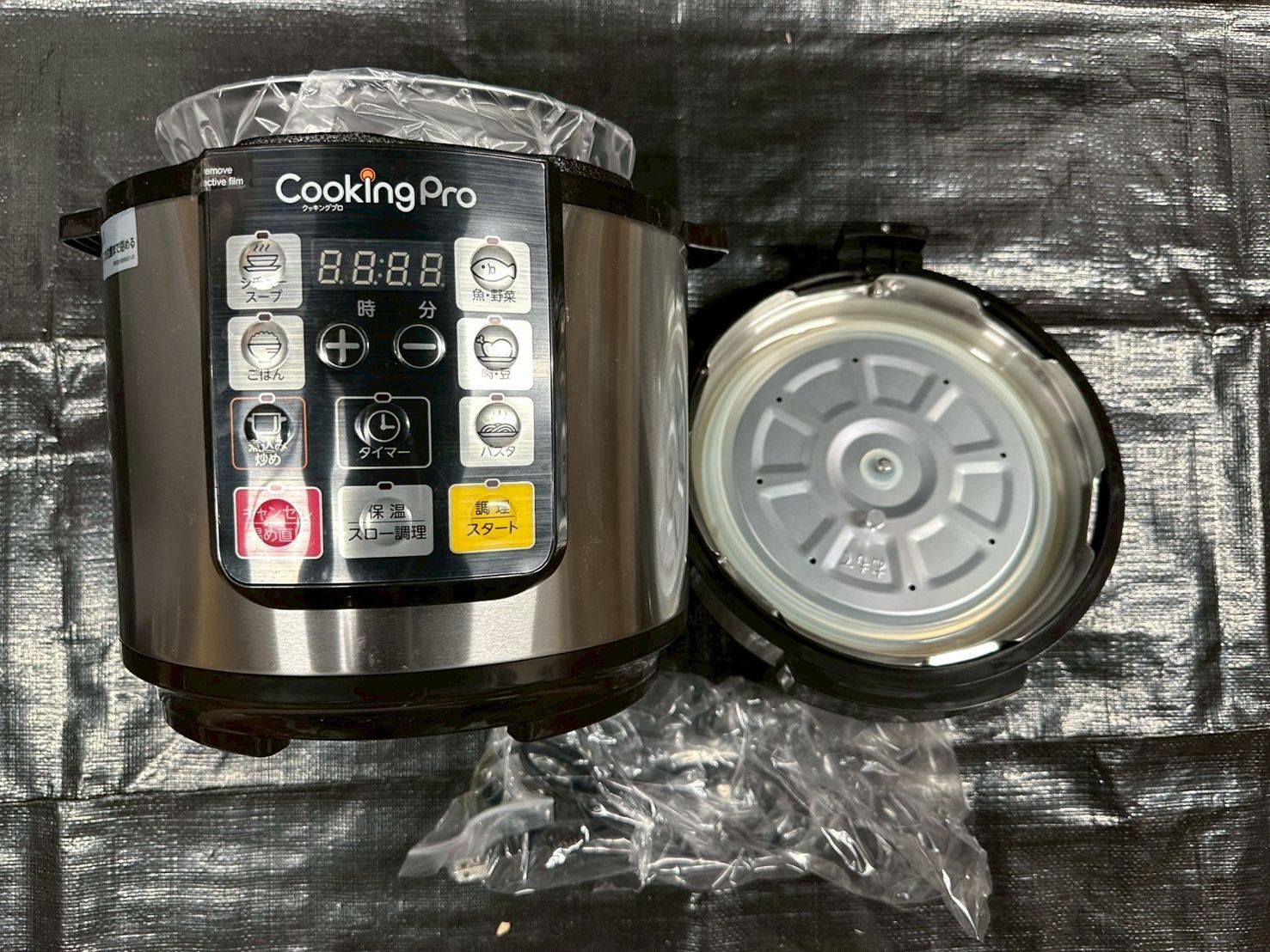 Macintosh Performa 5210 付属キーボードマウスDisc付き