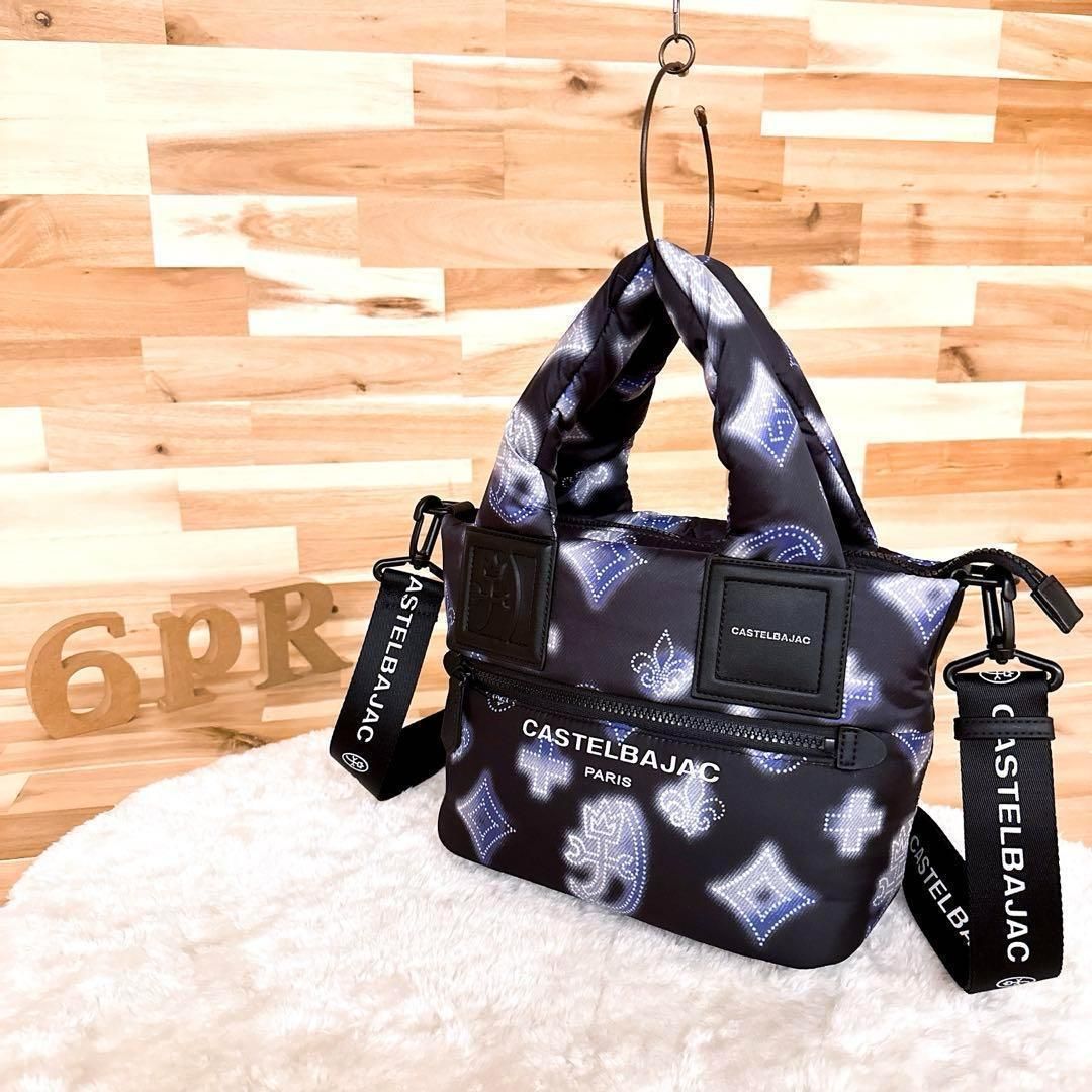 J. Park Collection by 工場 couture ラムレザーブルゾン