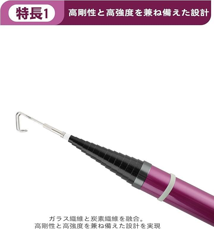 AURORE ケーブル索引具 通線工具 伸縮 配線竿 引っ掛け棒 電工竿 カーボンとガラス繊維採用 手元竿GFRP製 点検口 天井裏 OAフロア 狭い空間の配線に最適 先端蓄光タイプ 軽量 オーロレ興業 京都 紫 伸長 7m