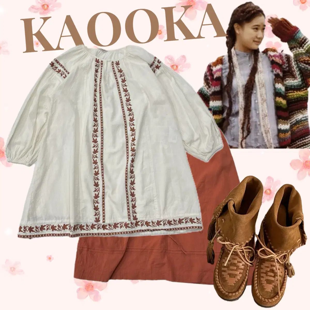 日本ヴィンテージ エスニック 森ガール 旅行ルック ボヘミアン レトロ コーディネートセット