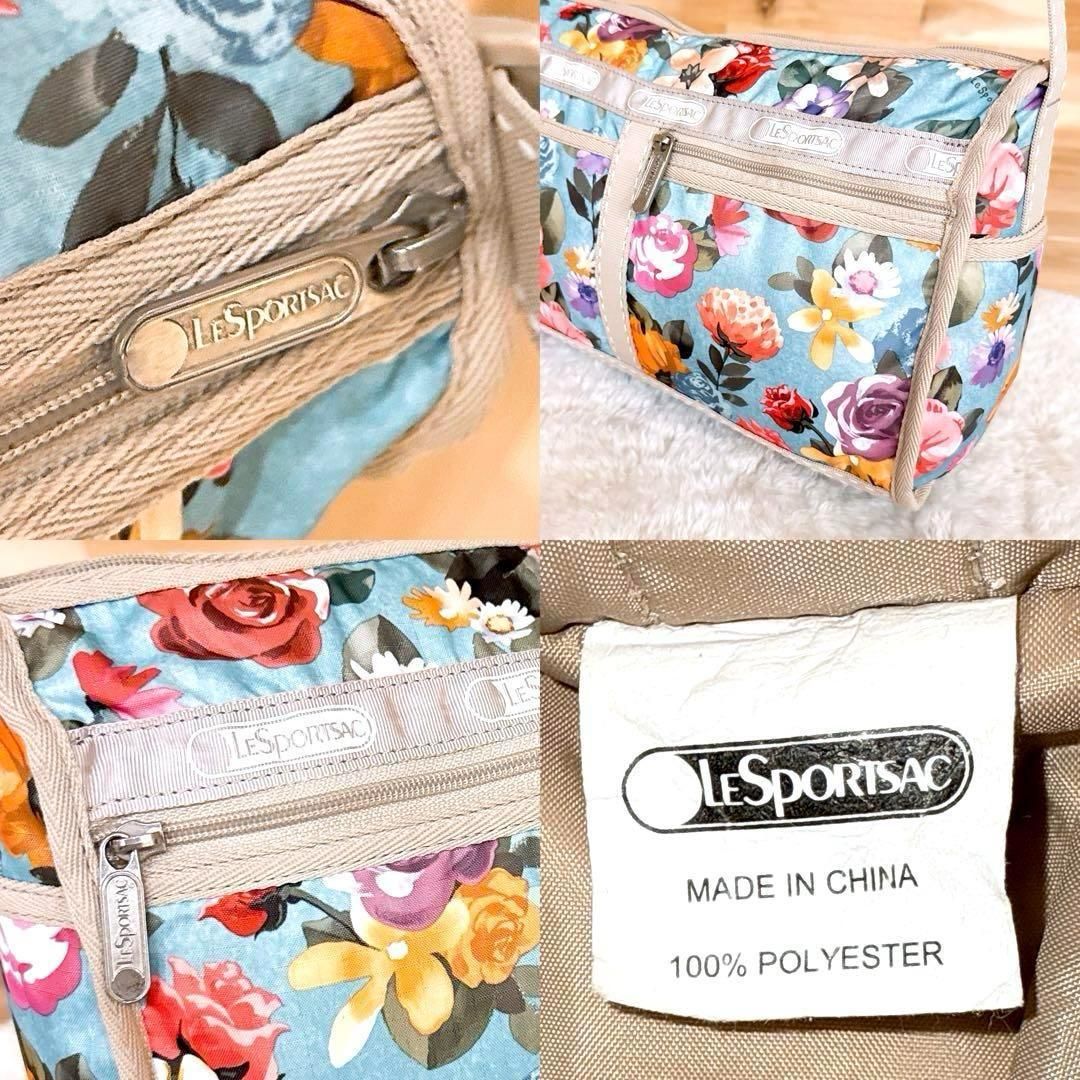 レスポートサック】レトロ 花柄 フローラル ショルダーバッグ 水色