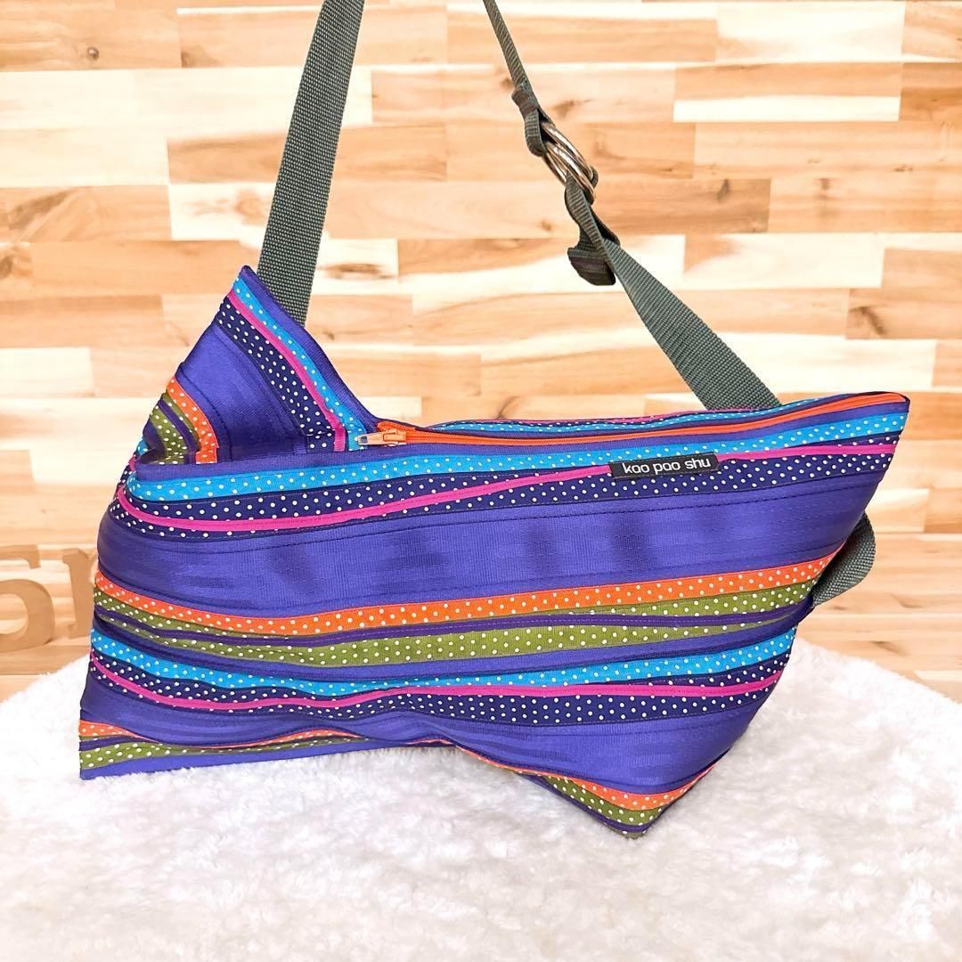 カオパオシュウ カラフル アシンメトリー ショルダーバッグ ドット ボーダー紫 A4サイズ 斜めがけ クロスボディ