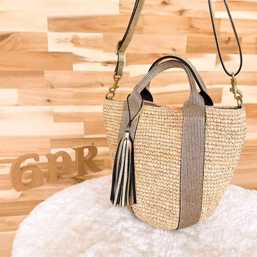 ヴィオラドーロ ラフィア 2wayショルダーバッグ かごバッグ ベージュ×金ゴールド 上品 フリンジ チャーム