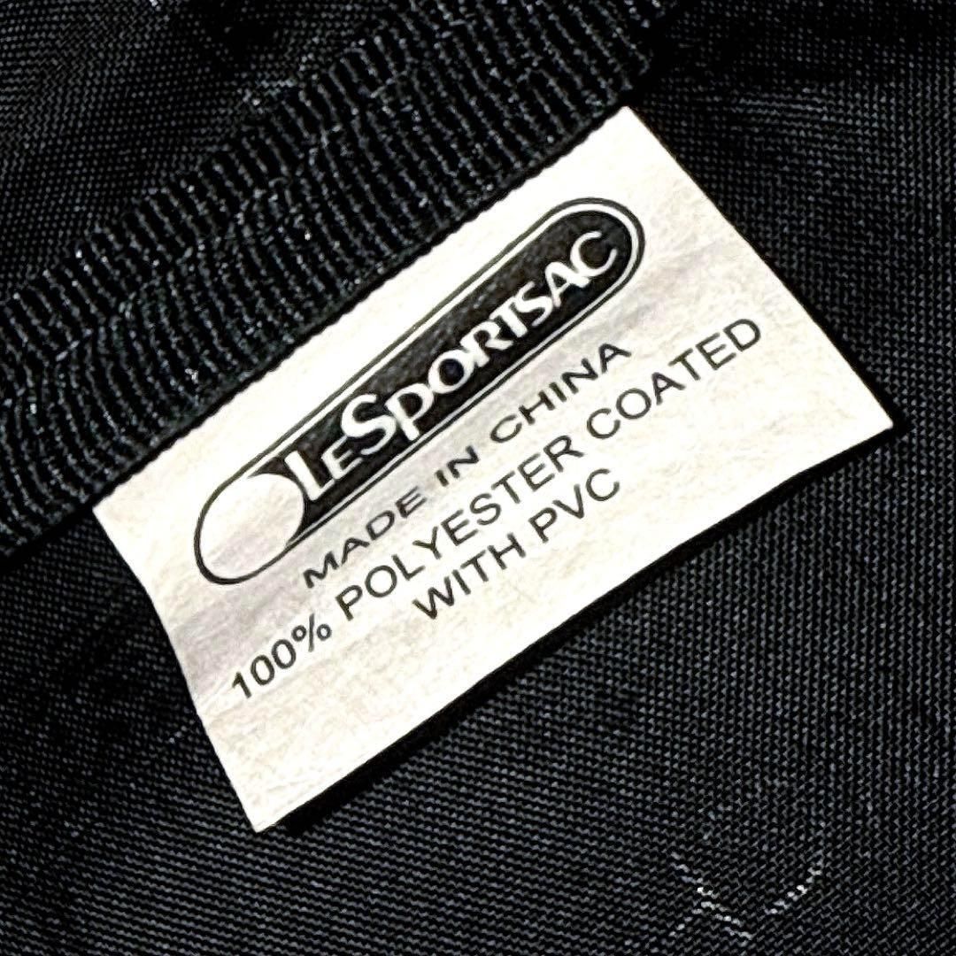 レスポートサック×ジョイリッチ