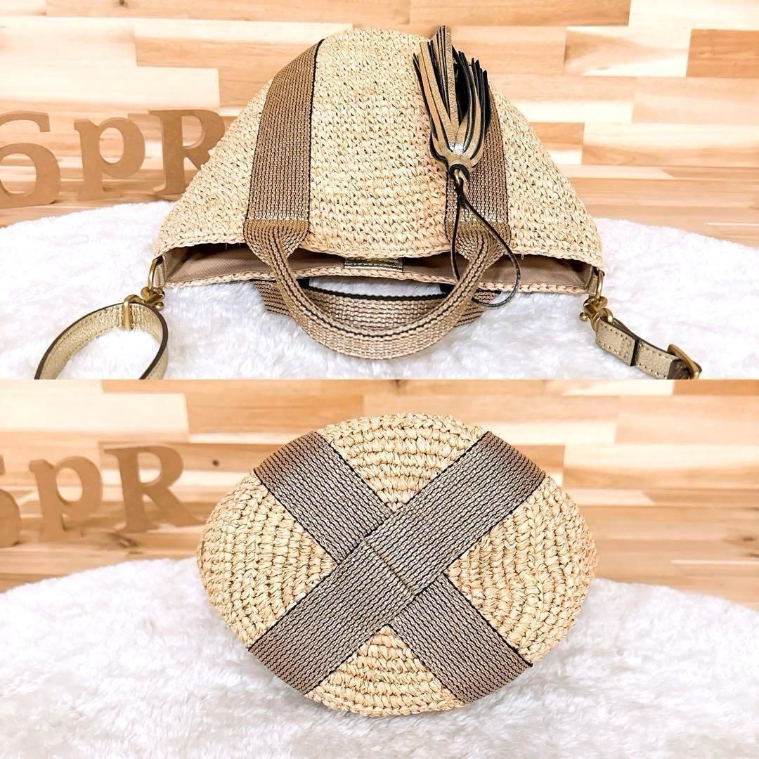 ヴィオラドーロ