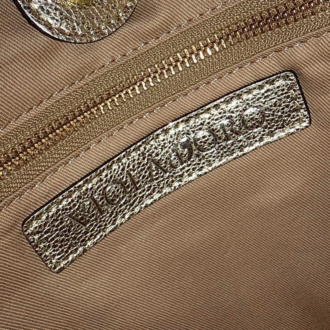 フリンジ チャーム