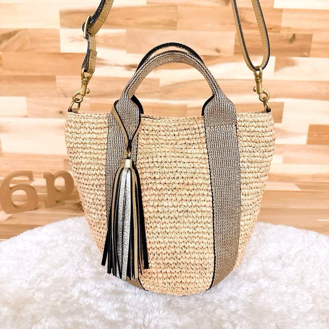 ヴィオラドーロ ラフィア 2wayショルダーバッグ かごバッグ ベージュ×金ゴールド 上品 フリンジ チャーム