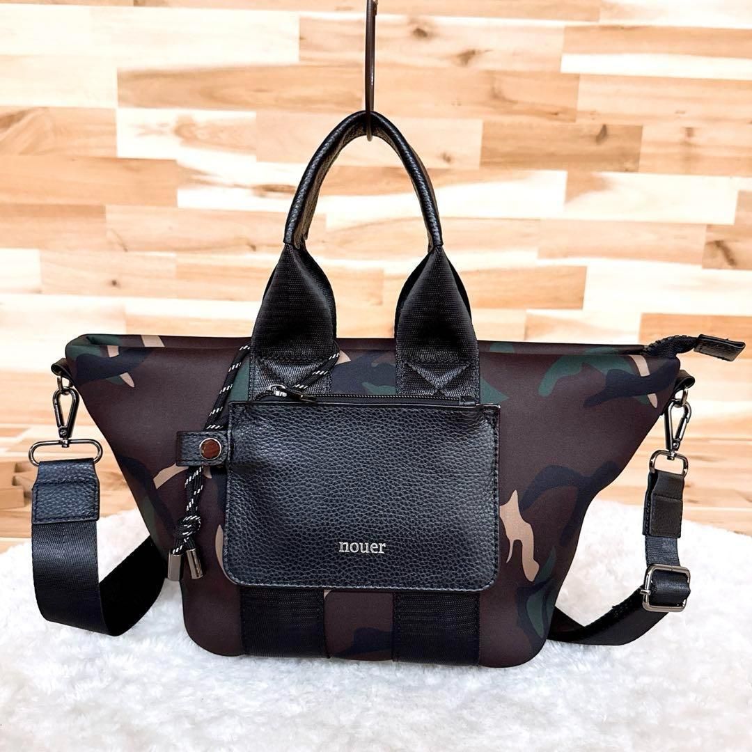 ヌエール 迷彩カモ柄 ショルダーバッグ2wayハンドバッグ レザー カーキ×黒ブラック カモフラ カモフラージュ