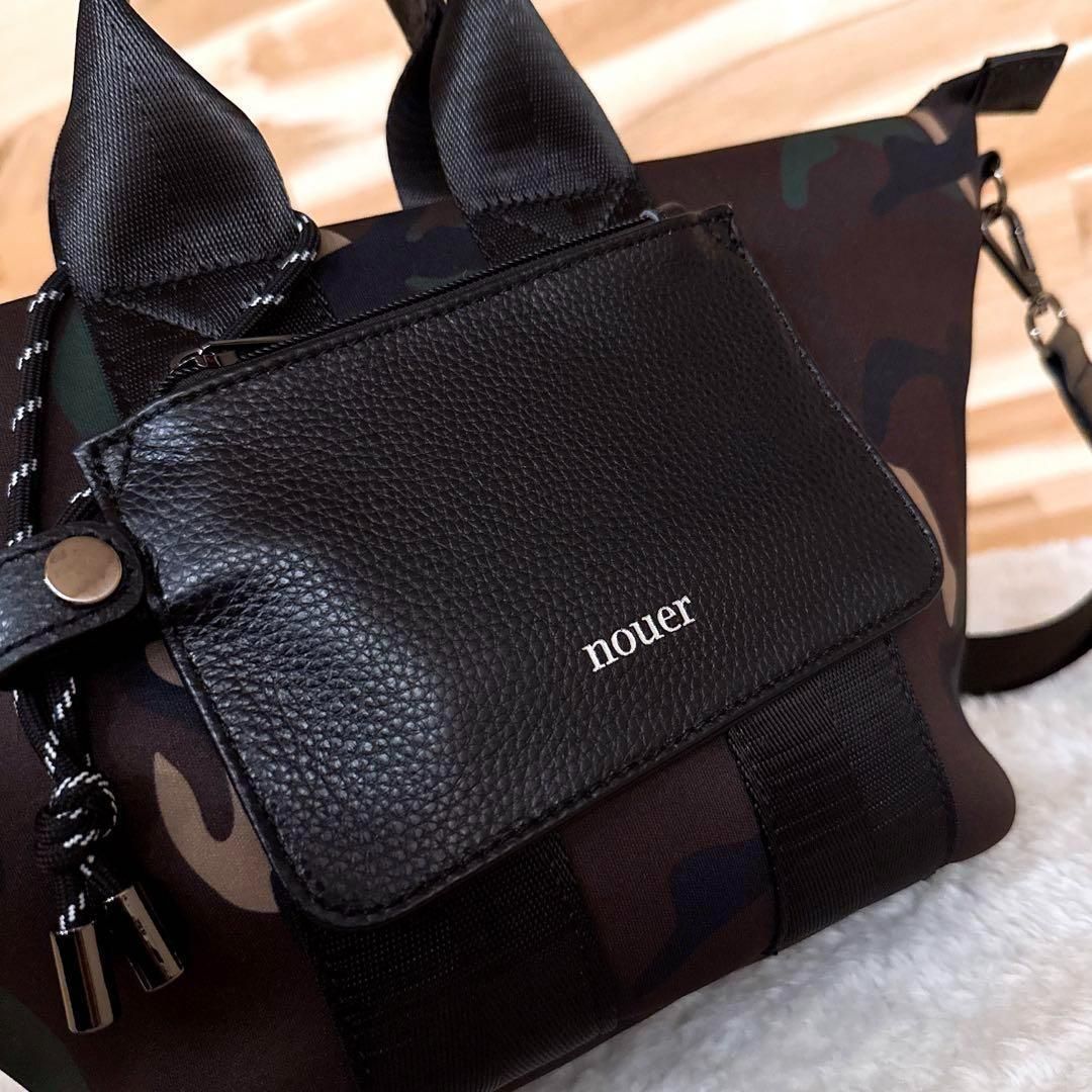 ヌエール 迷彩カモ柄