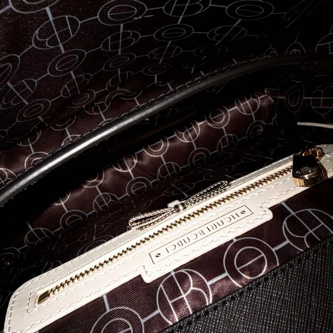 ブラック×ゴールド チャーム