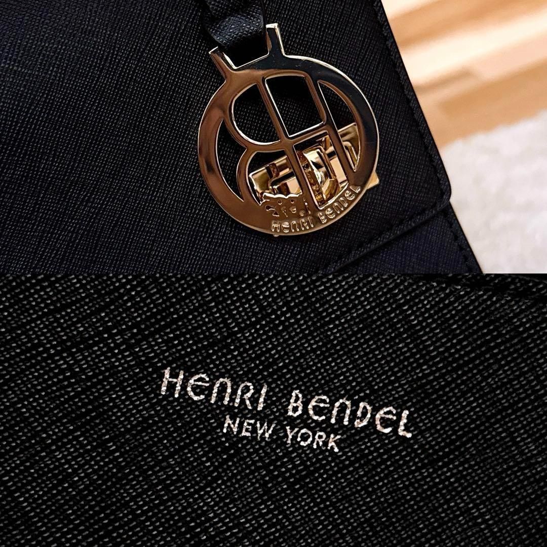 ブラック×ゴールド