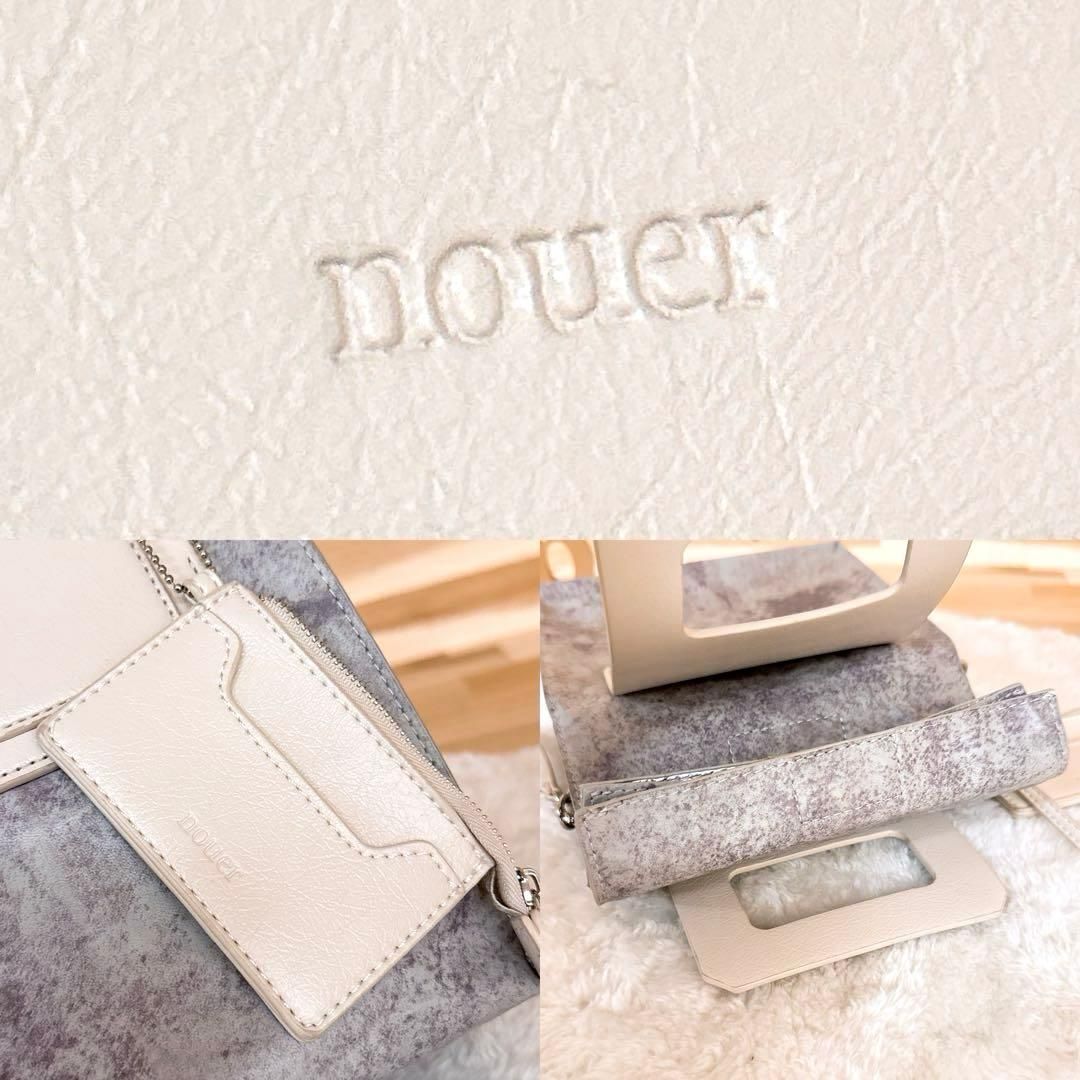 ショルダーバッグ 2