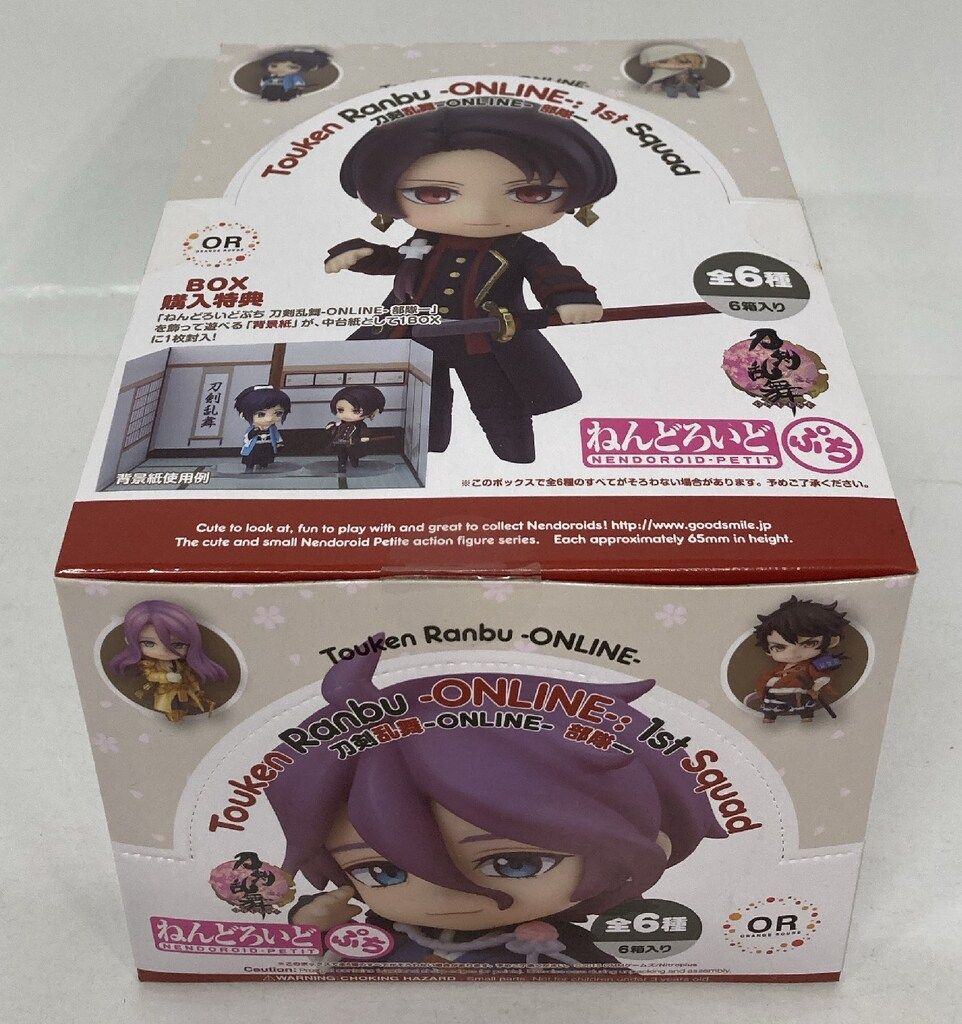 正規品，人気SALE グッドスマイルカンパニー ねんどろいどぷち 刀剣乱舞-ONLINE- 部隊一 全6種セット カプセルトイ・ガチャガチャ