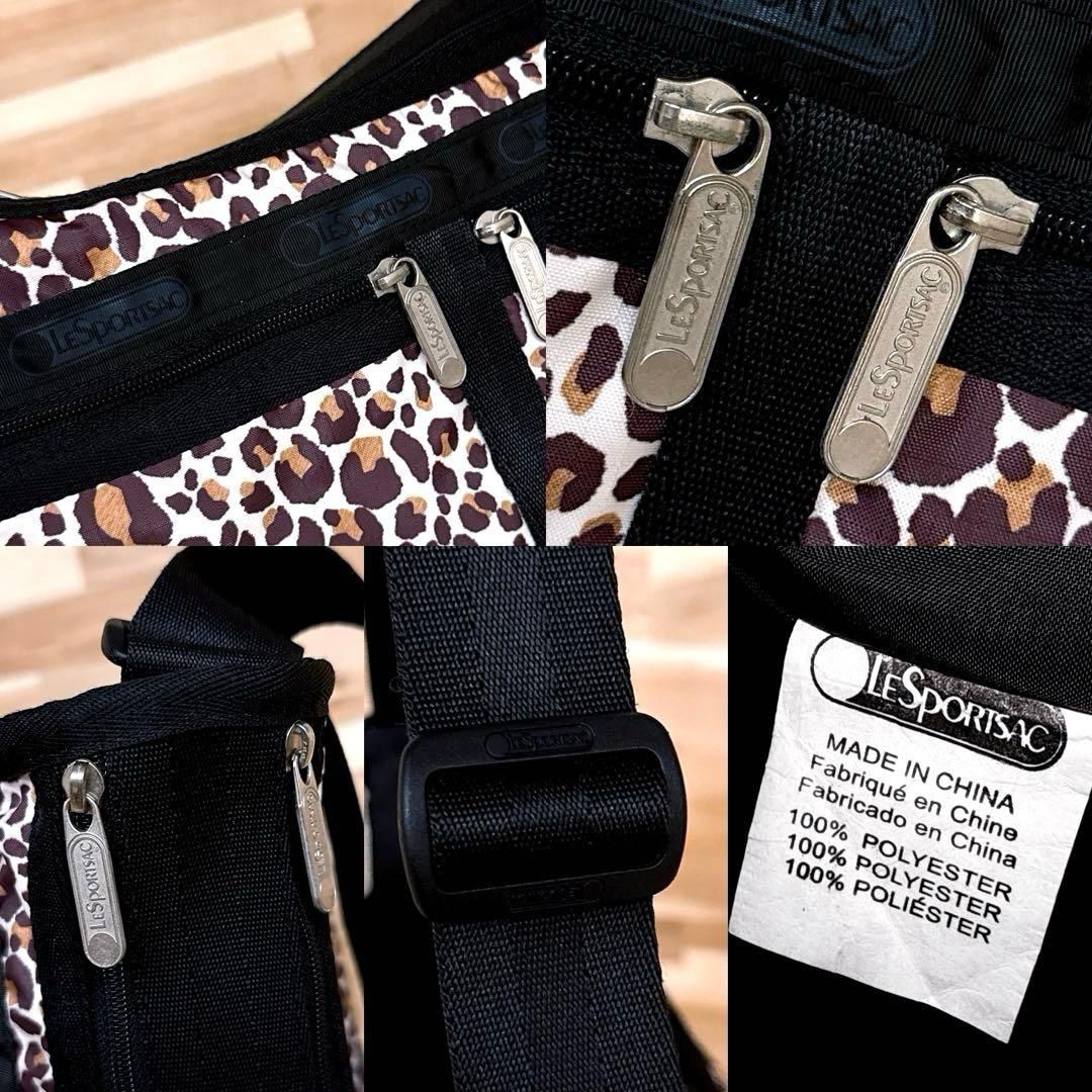 レスポートサック 豹