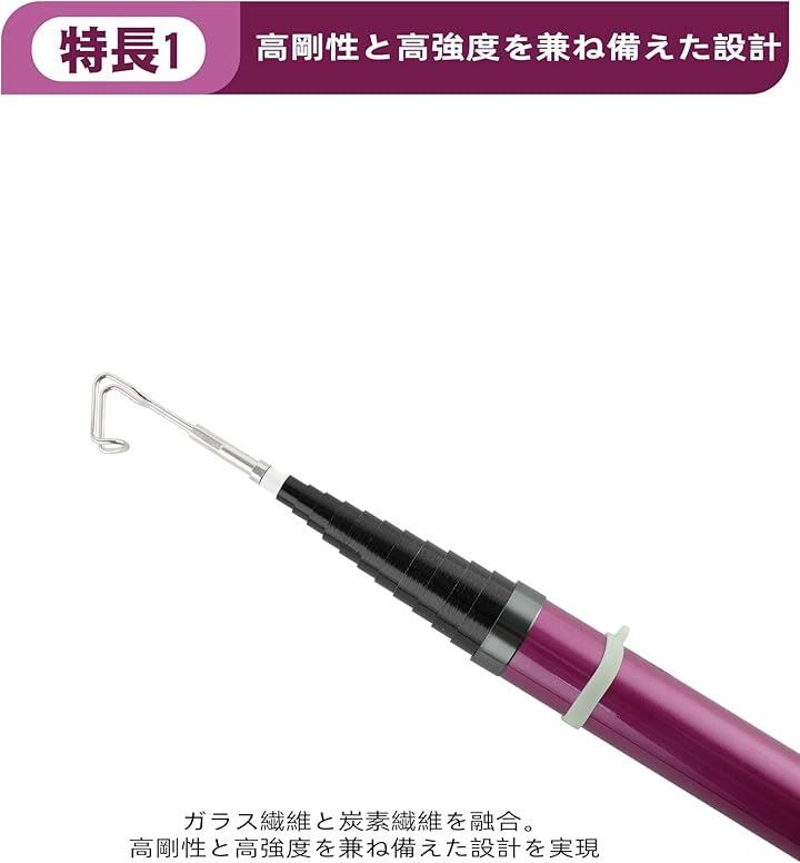 AURORE ケーブル索引 通線工具 伸縮 配線竿 引っ掛け棒 電工竿 カーボンとガラス繊維採用 手元竿GFRP製 点検口 天井裏 OAフロア 狭い空間の配線に最適 先端蓄光タイプ 軽量 オーロレ興業 京都 紫 伸長 6m