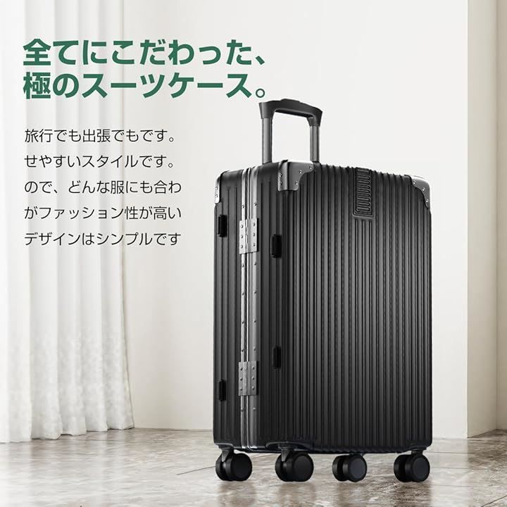 Seelove スーツケース キャリーケース 機内持ち込み ABS PC 耐衝撃 超軽量 キャリーバッグ 360度回転 静⾳ b.ブラック SSサイズ 機内持込 1～3泊 35L 55x36x23.5cm OLIVEOS_COM_TR