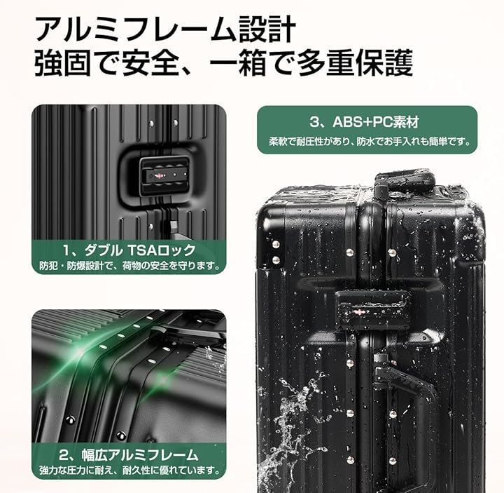 Seelove スーツケース キャリーケース 機内持ち込み ABS PC 耐衝撃 超軽量 キャリーバッグ 360度回転 静⾳ b.ブラック SSサイズ 機内持込 1~3泊 35L 55x36x23.5cm