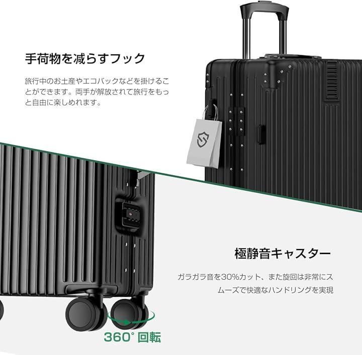 スーツケース キャリーケース