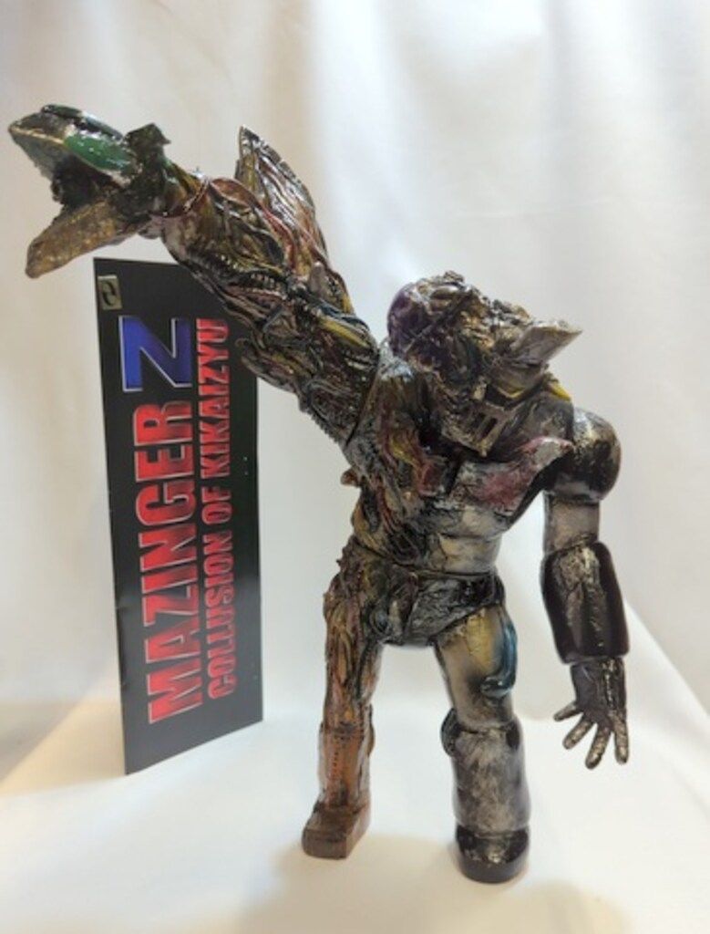 暗黒エンターテイメント 墓場の画廊 MAZINGER Z COLLUSION OF KIKAIZYU
