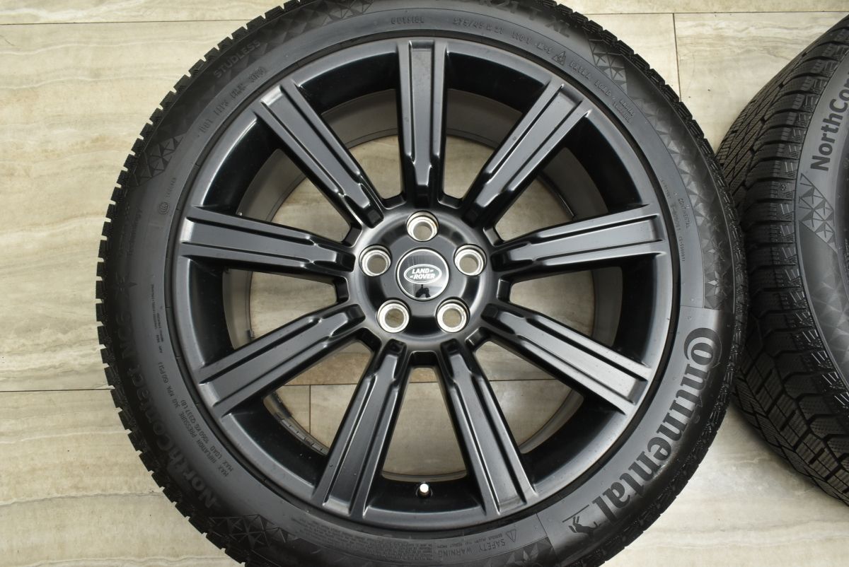 ノースコンタクト NC