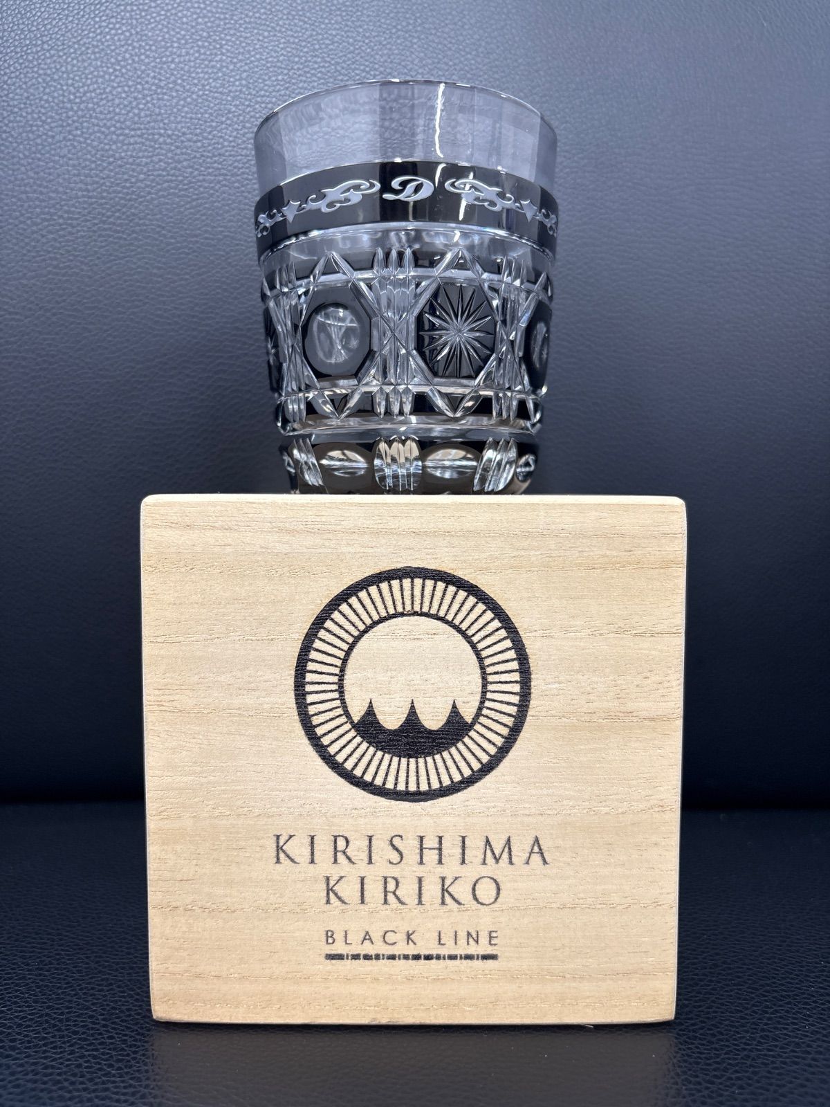 霧島切子タンブラー BLACK LINE ロックグラス