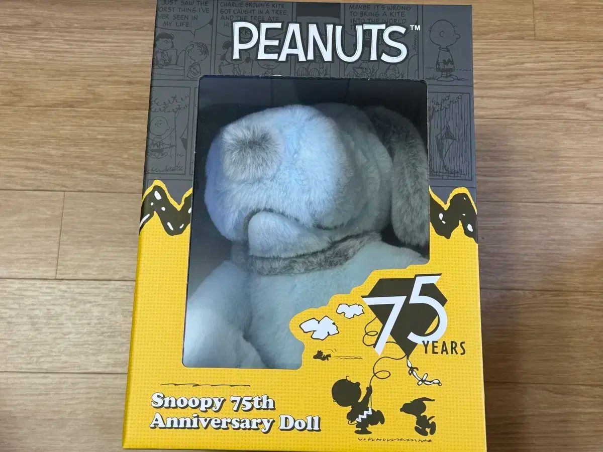 ピーナッツ SNOOPY 75周年 ぬいぐるみ クリアランス ソフトブルー 未