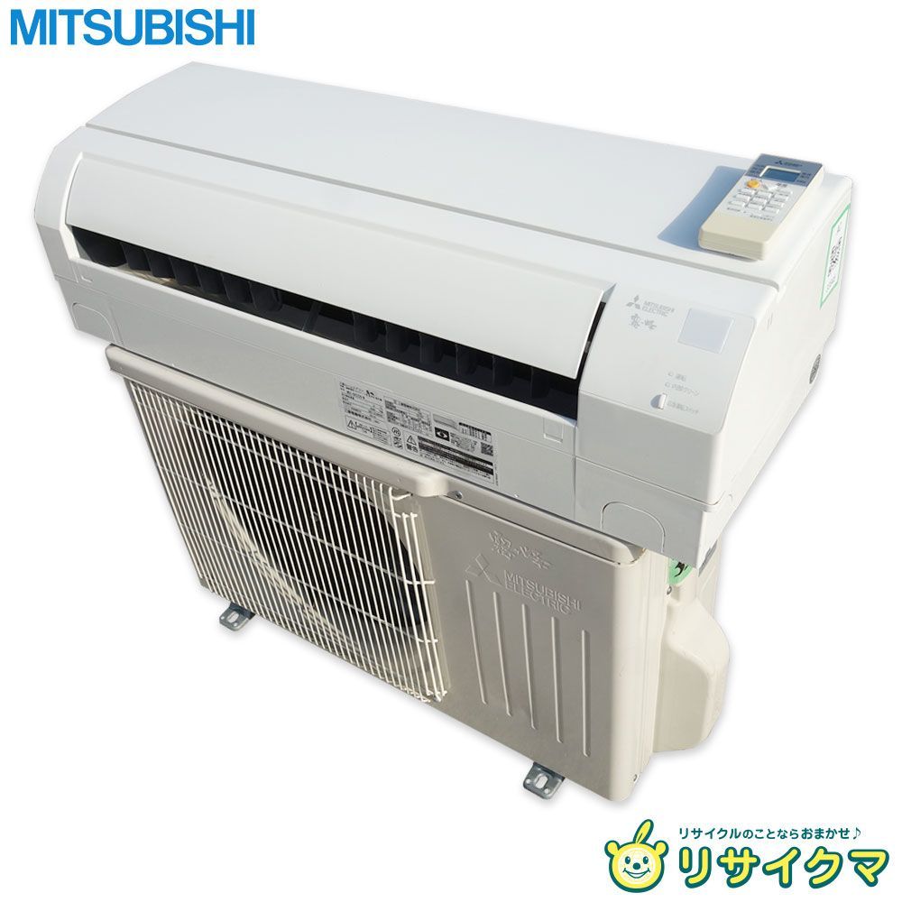 K 三菱 ルームエアコン 2020年 2 kw ～8畳 霧ヶ峰 標準モデル コンパクトタイプ MSZ GV 2220 33845