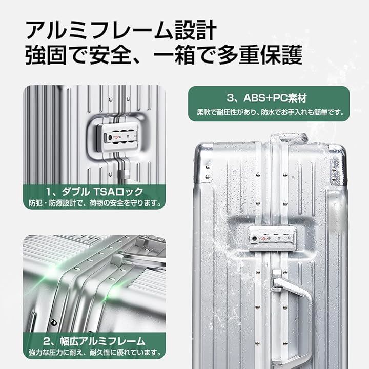  Seelove スーツケース キャリーケース 機内持ち込み ABS PC 耐衝撃 超軽量 キャリーバッグ 360度回転 静⾳ a シルバー Mサイズ 5～7泊 60 L 66 x 43 25 cm キャリーカート 旅行かばん 小分けバッグ