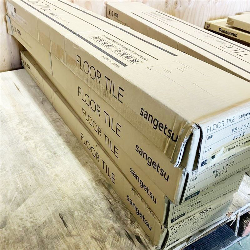 WD-1015 4箱セット