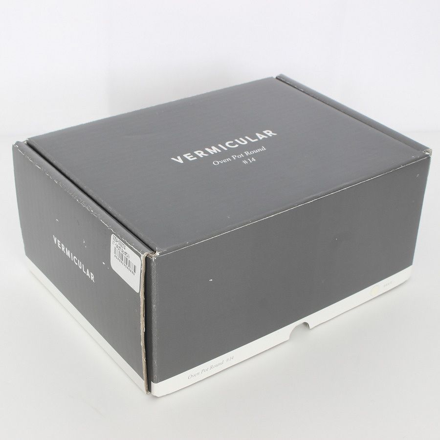 ホーロー 両手鍋