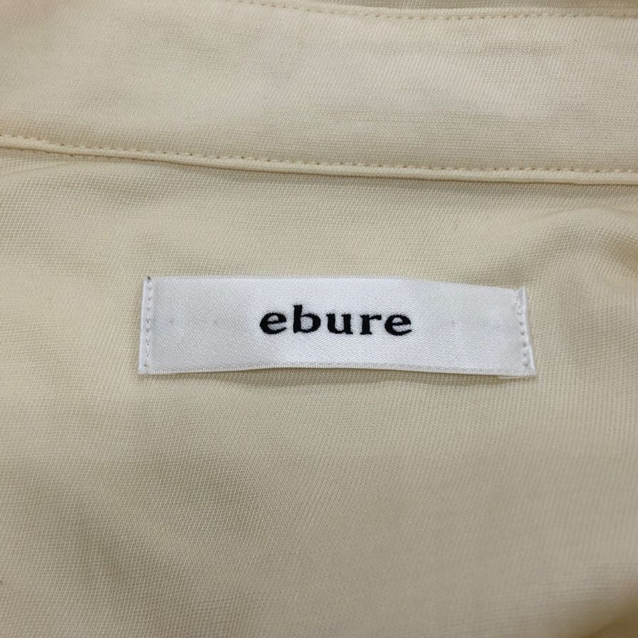 シルク イエロー