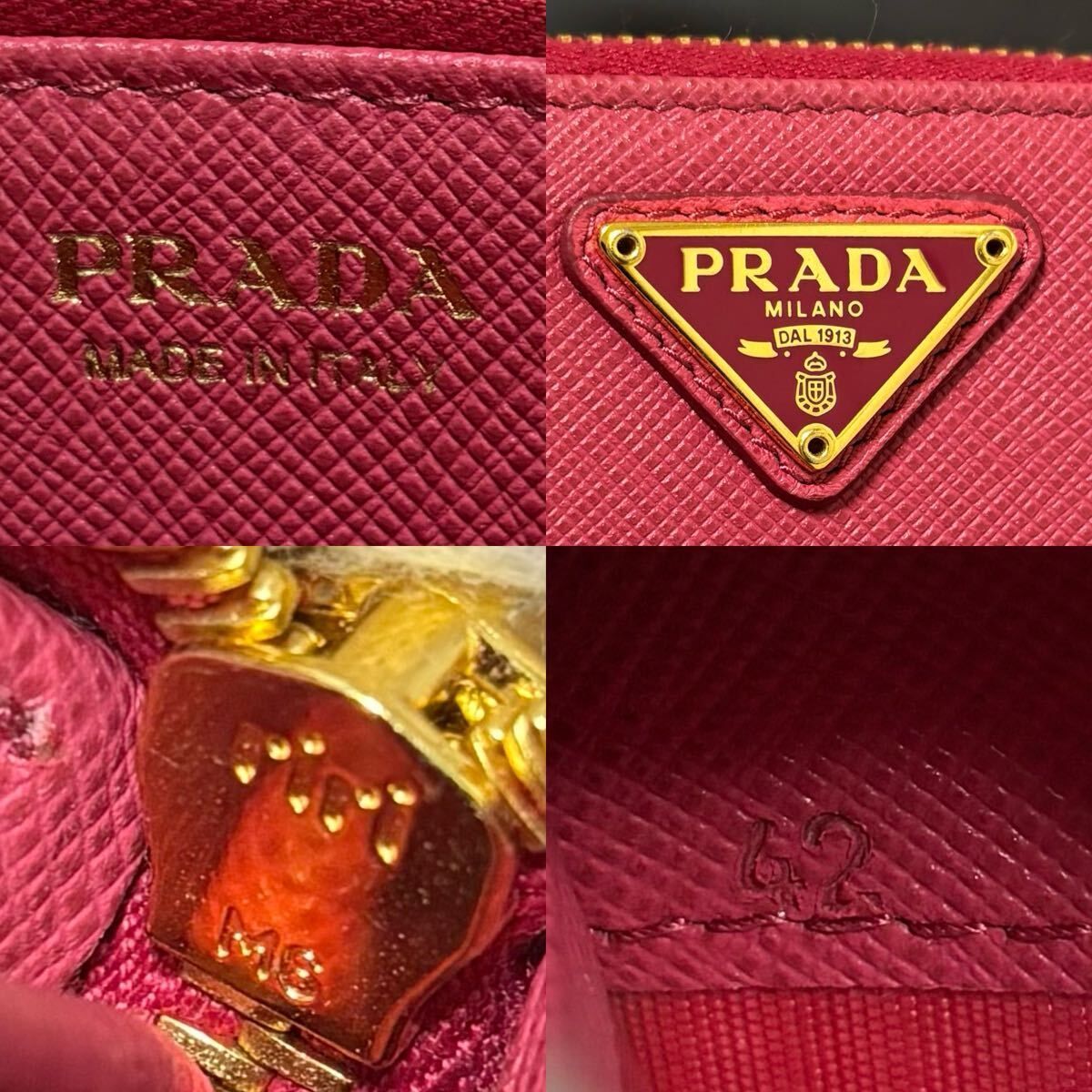 PRADA プラダ